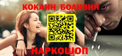 альфа пвп VHQ Заводоуковск