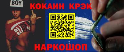 альфа пвп VHQ Заводоуковск