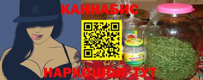 альфа пвп VHQ Заводоуковск