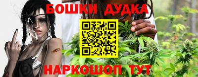 ALPHA-PVP Жуковский
