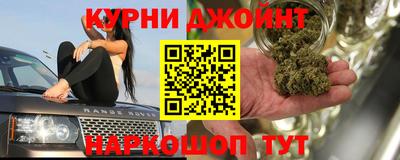 альфа пвп VHQ Заводоуковск