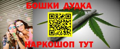 spice Заволжье