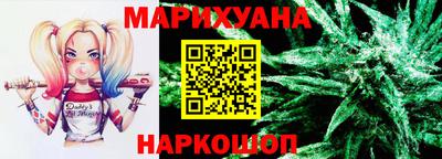 spice Заволжье
