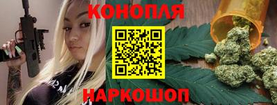 альфа пвп VHQ Заводоуковск