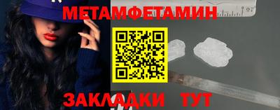 spice Заволжье