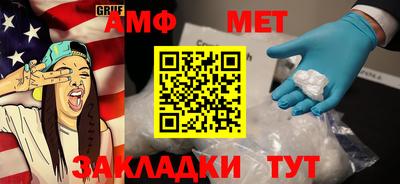 альфа пвп VHQ Заводоуковск