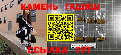 альфа пвп VHQ Заводоуковск