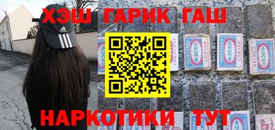 spice Заволжье