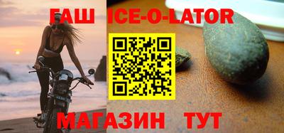 spice Заволжье