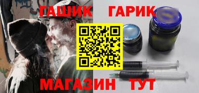 ALPHA-PVP Жуковский