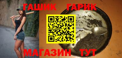 spice Заволжье