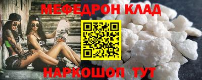 spice Заволжье